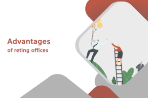 Advantages of renting offices